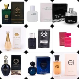 عطر ادکلن برند جانوین در حجم های 25 میل