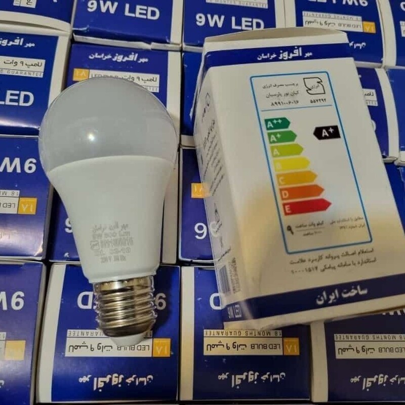 لامپ 9 وات استاندارد گارانتی 12 ماهه ساخت ایران