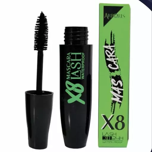 ریمل حجم دهنده و بلند کننده آربوریس مدل 8x ریمل ضدآب ریمل آربوریس ریمل حجم دهنده arboris mascara