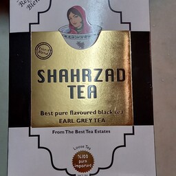 چای شهرزاد عطری(400گرم)