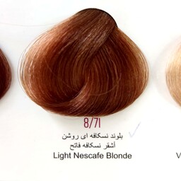 رنگ مو انزو سری نسکافه ای 8.71بلوند نسکافه ای روشن