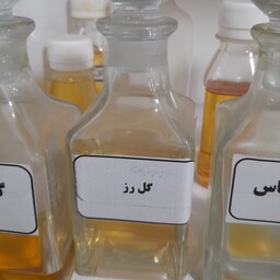 عطر گل رز 10گرمی فرانسوی 