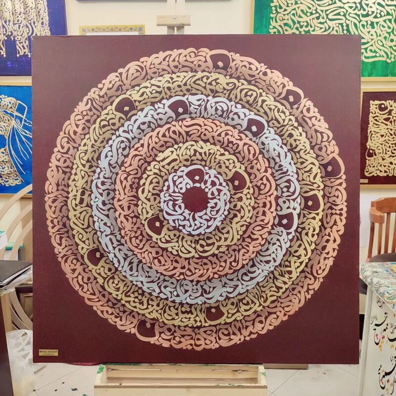 تابلو نقاشیخط سه بعدی مدل دایره ای شعر مولانا کار دست