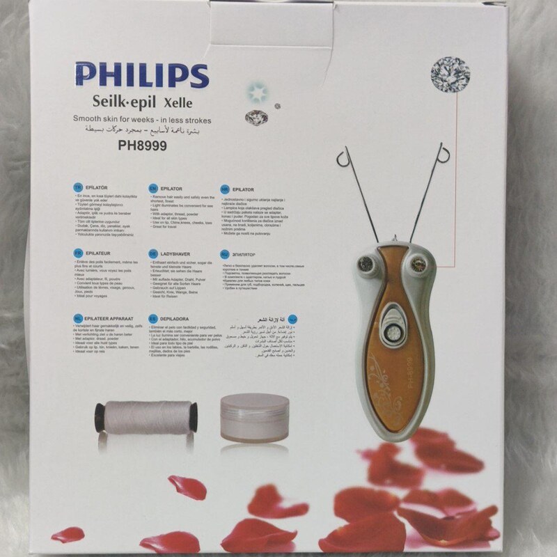  بند انداز فیلیپس مدل PHILIPS PH8999 