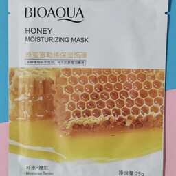 ماسک ورقه ای عسل بیو اکوا آبرسان شفاف کننده پوست