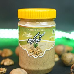 کره گردو ایرانی 300 گرمی