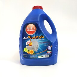 مایع ظرفشویی نیلی(4 لیتری)