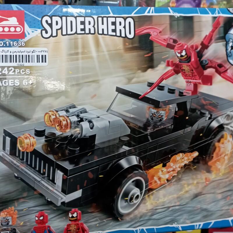 لگو. مرد عنکبوتی با ماشین