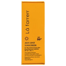 کرم ضد آفتاب و ضدلک بی رنگ پوست های چرب  SPF50 لافارر