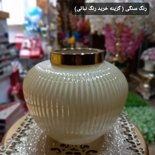 گلدان شیشه ای رنگی رومیزی آبکاری لاستر مدل نارسیس سایز یک  (عالیجناب) 