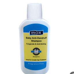شامپو ضد شوره بچه ایروکس ضد قارچ - IROX