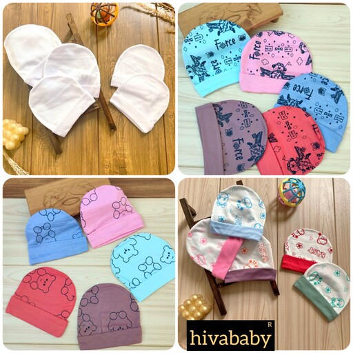 لباس نوزادی و سیسمونی دخترانه و پسرانه و بچه گانه هیوا (کلاه نوزادی طرح های مختلف)