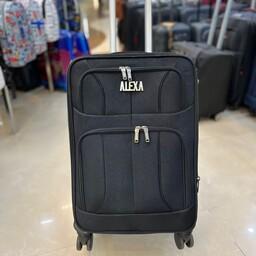 چمدان الکسا در دو سایز متوسط و بزرگ بزرنتی با کیفیت عالی چرخ دوبل دسته استیل زیپ ها درشت خاص و زیبا 