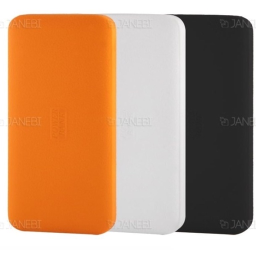 کاور سیلیکونی پاوربانک Xiaomi Redmi 20000 mAh 