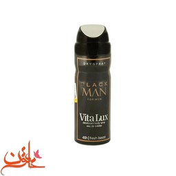 اسپری مردانه ویتالوکس مدل bvlgari man in black حجم 200 میل