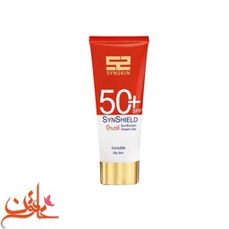 کرم ضد آفتاب ژلی بی رنگ سان شیلد ساین اسکین  spf  50