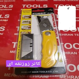 کاتر ذوزنقه ای تاشو  برند آردیر  مدل RT-435