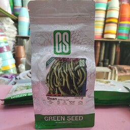 بذر لوبیا سبز 200گرمی 