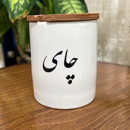 بانکه طرح چایی