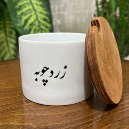 بانکه طرح زرد چوبه