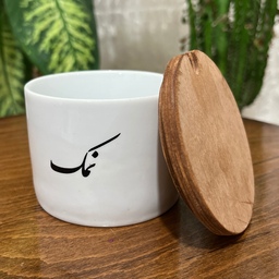 بانکه سرامیکی طرح نمک 