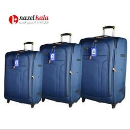 ست چمدان سه تیکه مسافرتی پلو مدل بامبو