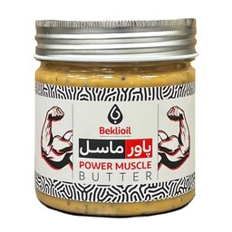 پاور ماسل 300 گرمی