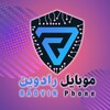 موبایل رادوین