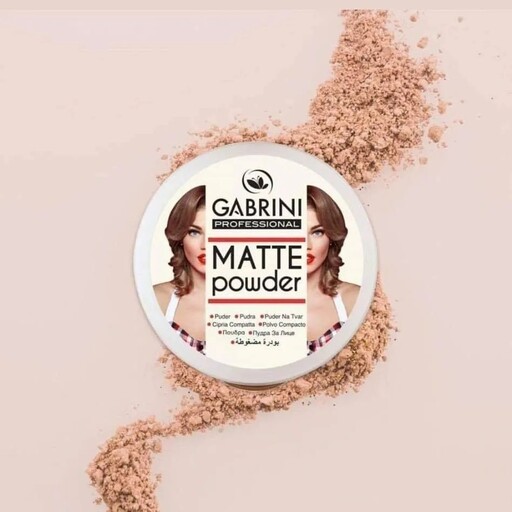 پنکک گابرینی شماره  02 gabrini matte powder 02