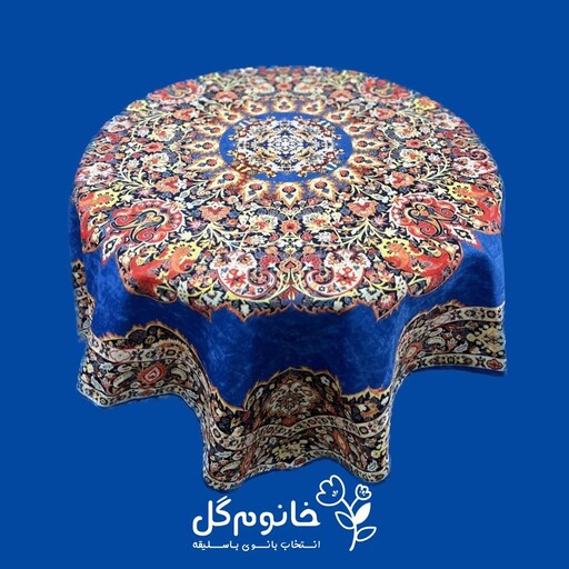 رومیزی خانوم گل طرح سنتی کالکشن سنتی پالت طبیعت 