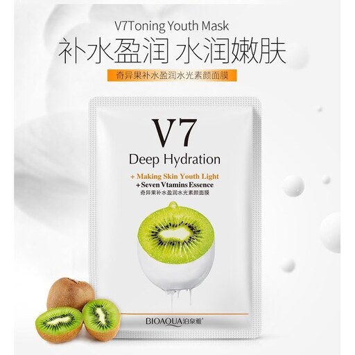 ماسک ورقه ای بیوآکوا آبرسان قوی v7 کیوی ا Bio aqua kiwi Deep Hydration V7 Facemask 30g