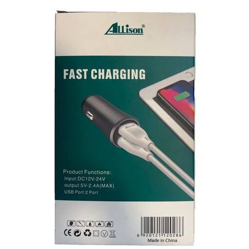 شارژر فندکی دولفین الیسون Allison فست شارژ با خروجی 2 پورت USB