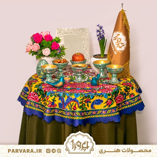 رومیزی هفت سین مخمل 90 سانتی طرح زنبق بهاری مناسب میزهای گرد و مربع و میز خاطره محصولات هنری پرورا 