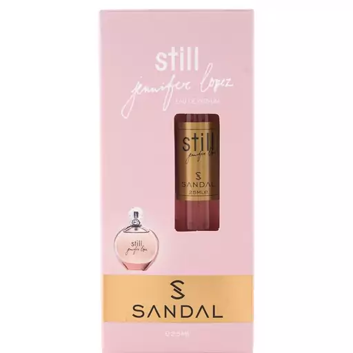 عطر صندل زنانه استیلstill حجم 25میل