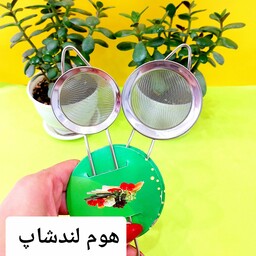 چای صاف کن دسته دار سایز کوچک یا صافی چای و قهوه و سرشیر و ...سایز بزرگ همین مدل موجوده لطفا قبل از سفارش موجودی بگیرید