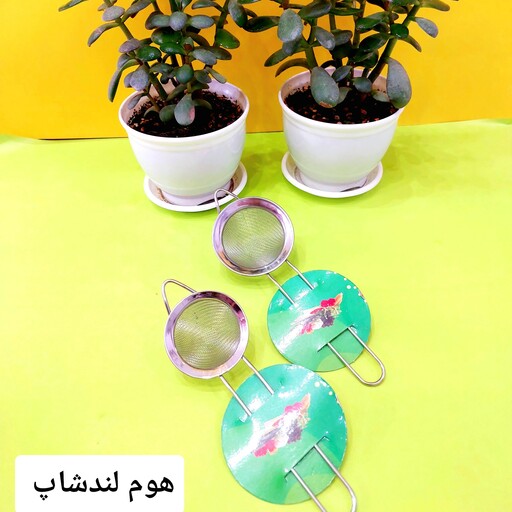 چای صاف کن دسته دار سایز کوچک یا صافی چای و قهوه و سرشیر و ...سایز بزرگ همین مدل موجوده لطفا قبل از سفارش موجودی بگیرید