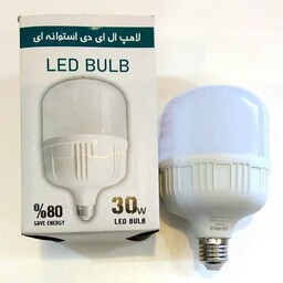 لامپ 30 وات  نورا نور ضمانت دار و عمده موجوده 