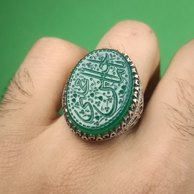 انگشتر نقره عقیق سبز با حکاکی یا امام حسن مجتبی 