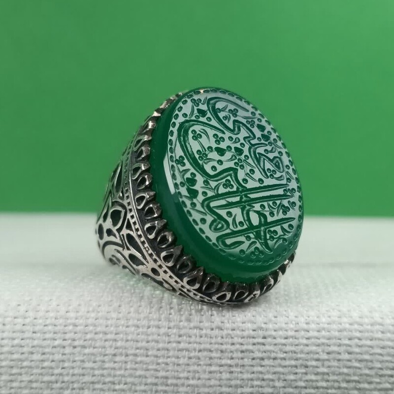 انگشتر نقره عقیق سبز با حکاکی یا امام حسن مجتبی 