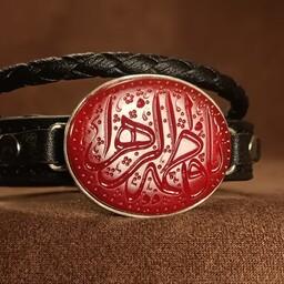دستبند چرمی قاب نقره عقیق سرخ خراسانی با ذکر یا فاطمه الزهرا 