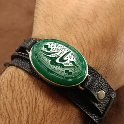 دستبند چرمی قاب نقره عقیق سبز با حکاکی یا حیدر 