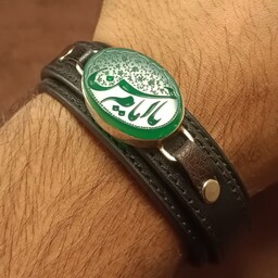 دستبند چرمی قاب نقره عقیق سبز با ذکر یا امام حسن (ع)