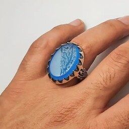انگشتر نقره عقیق آبی با حکاکی یا حیدر کرار رکاب زیبا
