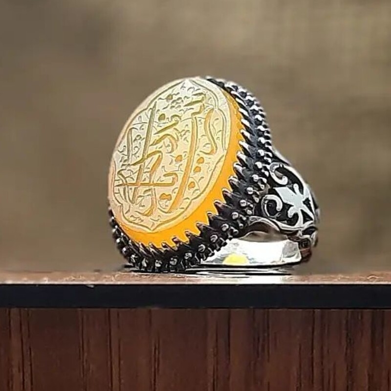 انگشتر نقره عقیق زرد با حکاکی یا زینب کبری سلام الله 