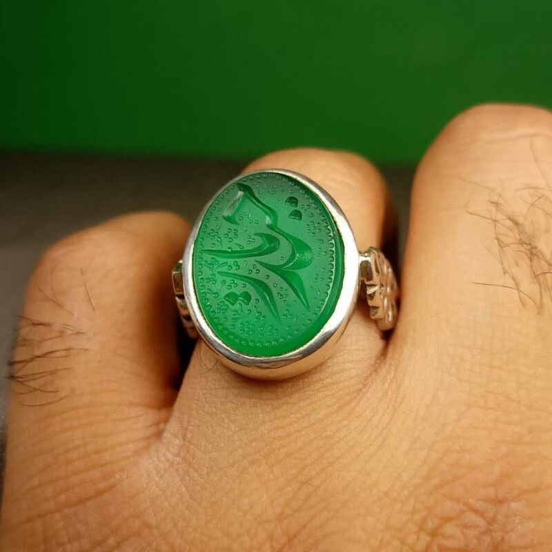 انگشتر نقره عقیق سبز با حکاکی یا حیدر رکاب دست ساز 