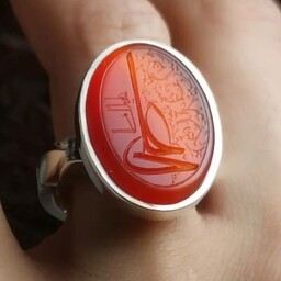 انگشتر نقره عقیق سرخ با ذکر یا علی علیه السلام رکاب دست ساز 