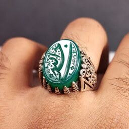 انگشتر نقره عقیق سبز با حکاکی حسبی الله 
