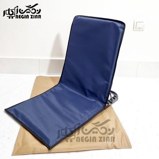 صندلی راحت نشین5حالته سایز متوسط ، (تاشو  برزنتی ضد آب) 85 کیلو تحمل وزن و ارسال رایگان 