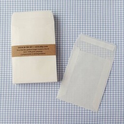 پاکت پوستی پاکت جنس کاغذ پوستی 10 عددی سایز 8 در 14 سانت مناسب بسته بندی محصولات اکسسوری دستساز هدیه دادن ساخت گیفت