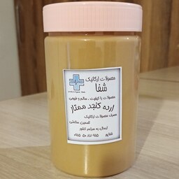 ارده کنجدارگانیک شفا 